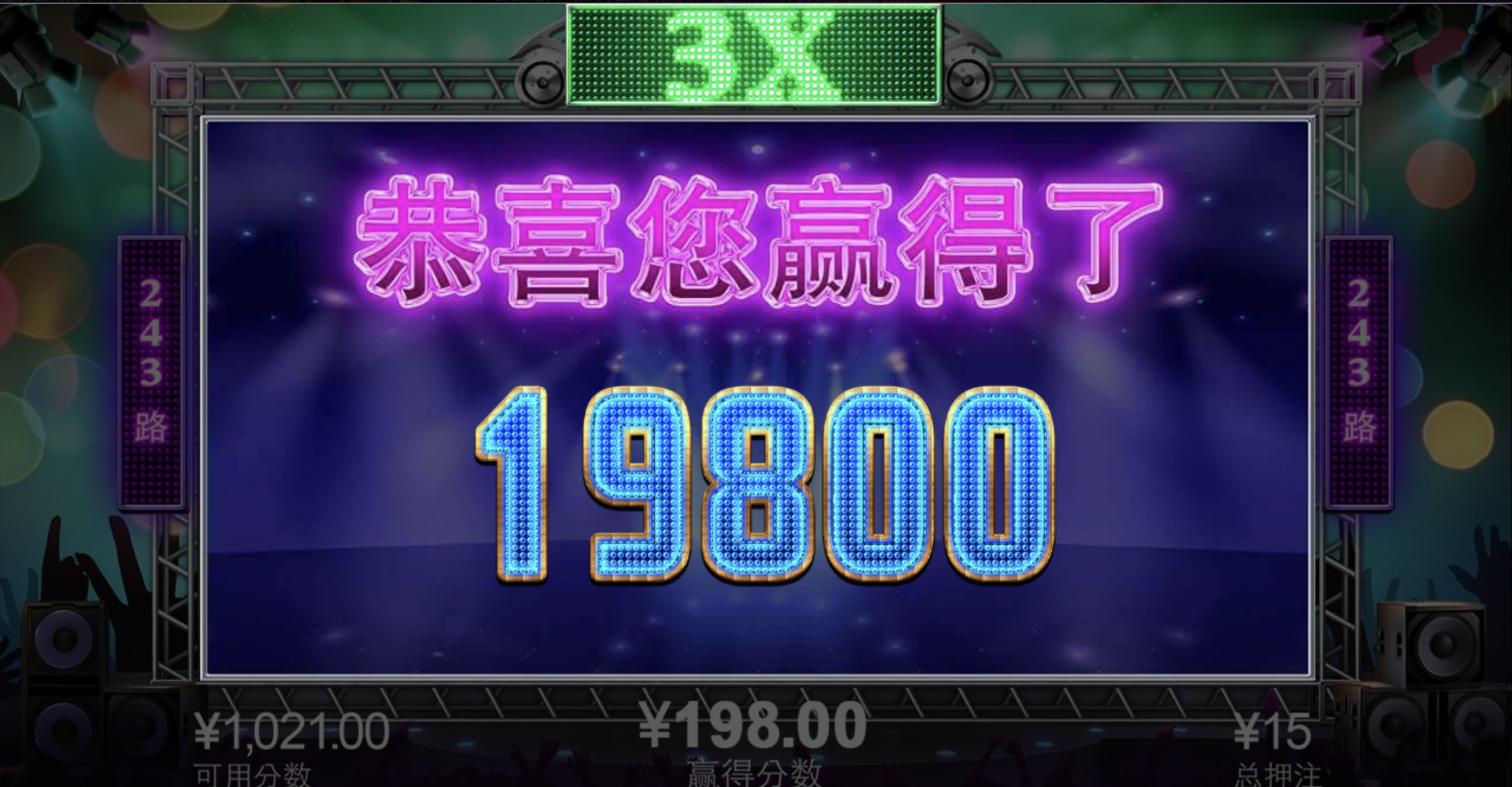 评论图片-博彩论坛-博彩社区-博彩策略论坛