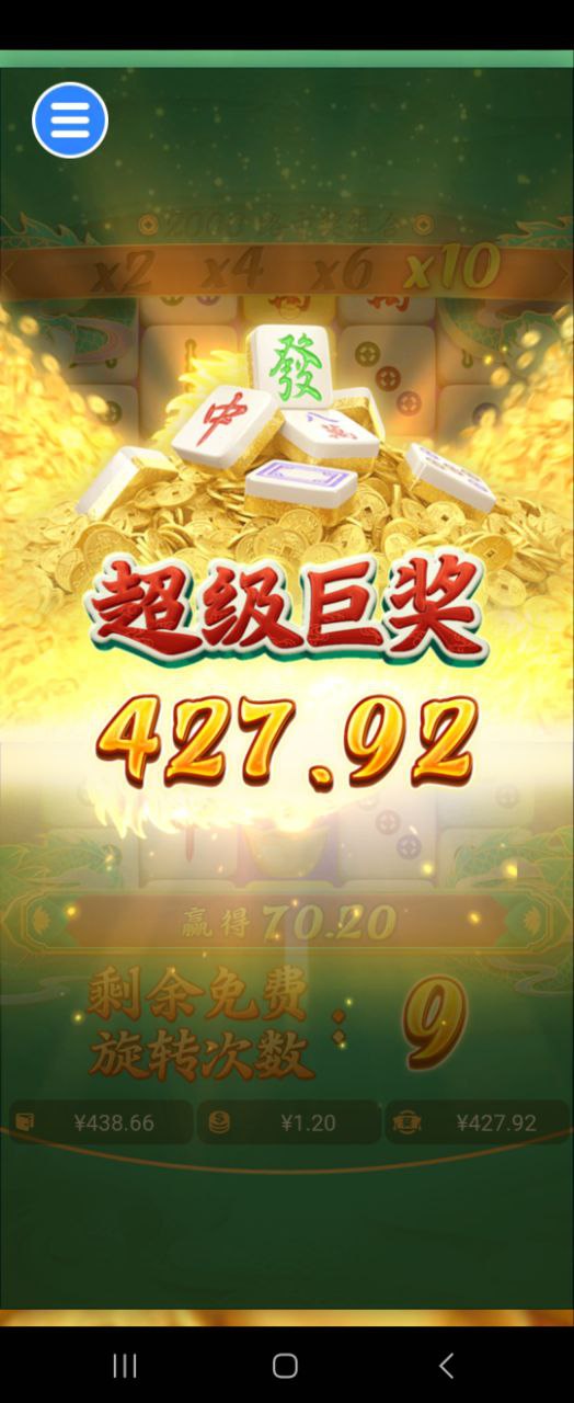 评论图片-博彩论坛-博彩社区-博彩策略论坛