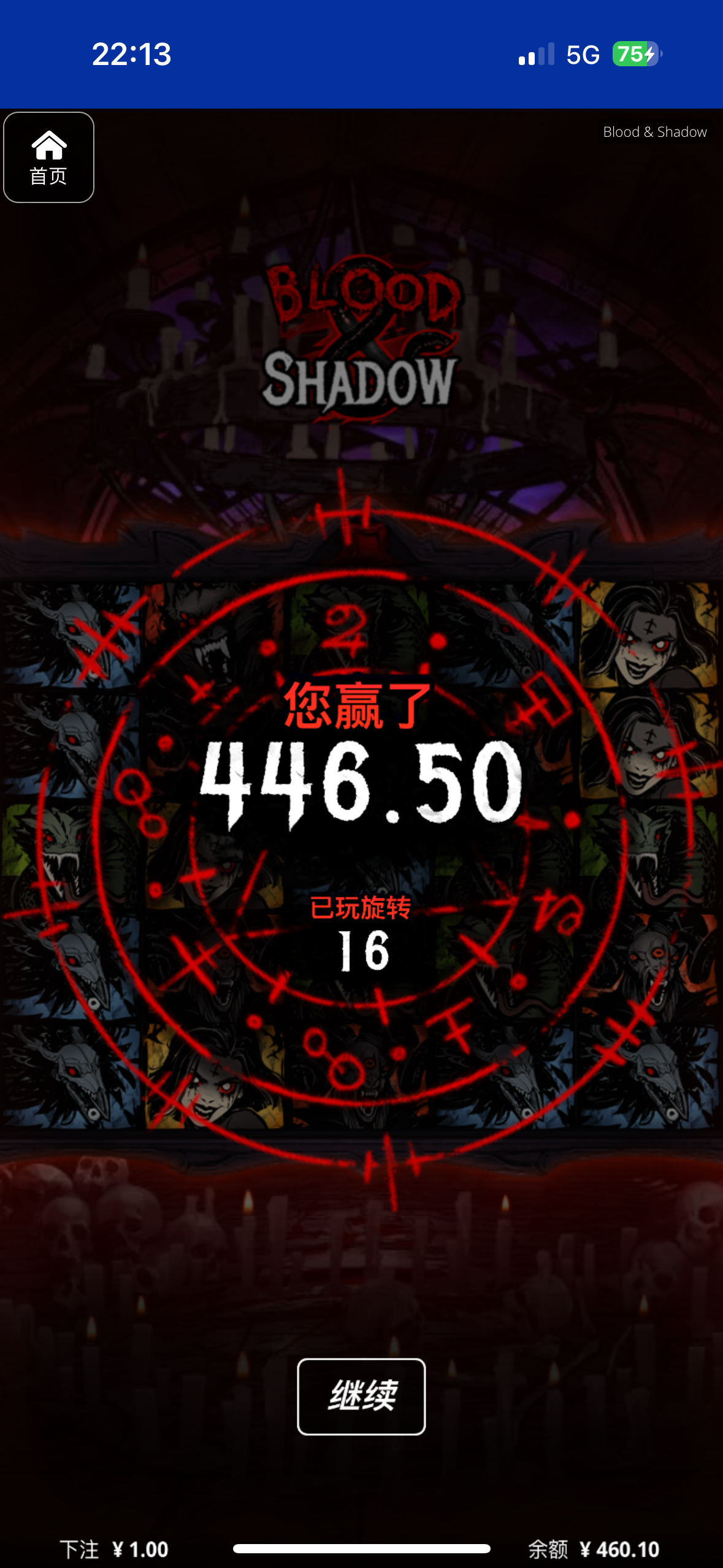 评论图片-博彩论坛-博彩社区-博彩策略论坛