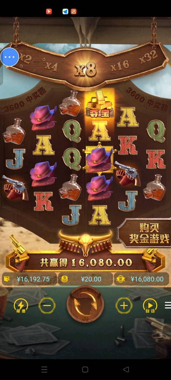 评论图片-博彩论坛-博彩社区-博彩策略论坛