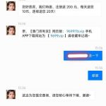 澳门百利宫 送10-博彩论坛-博彩社区-博彩策略论坛