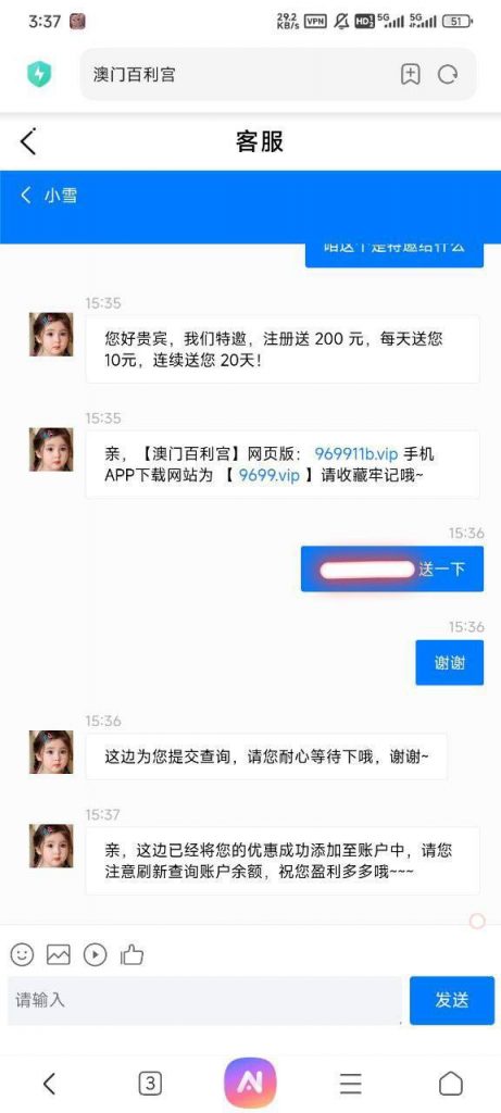 澳门百利宫 送10-博彩论坛-博彩社区-博彩策略论坛