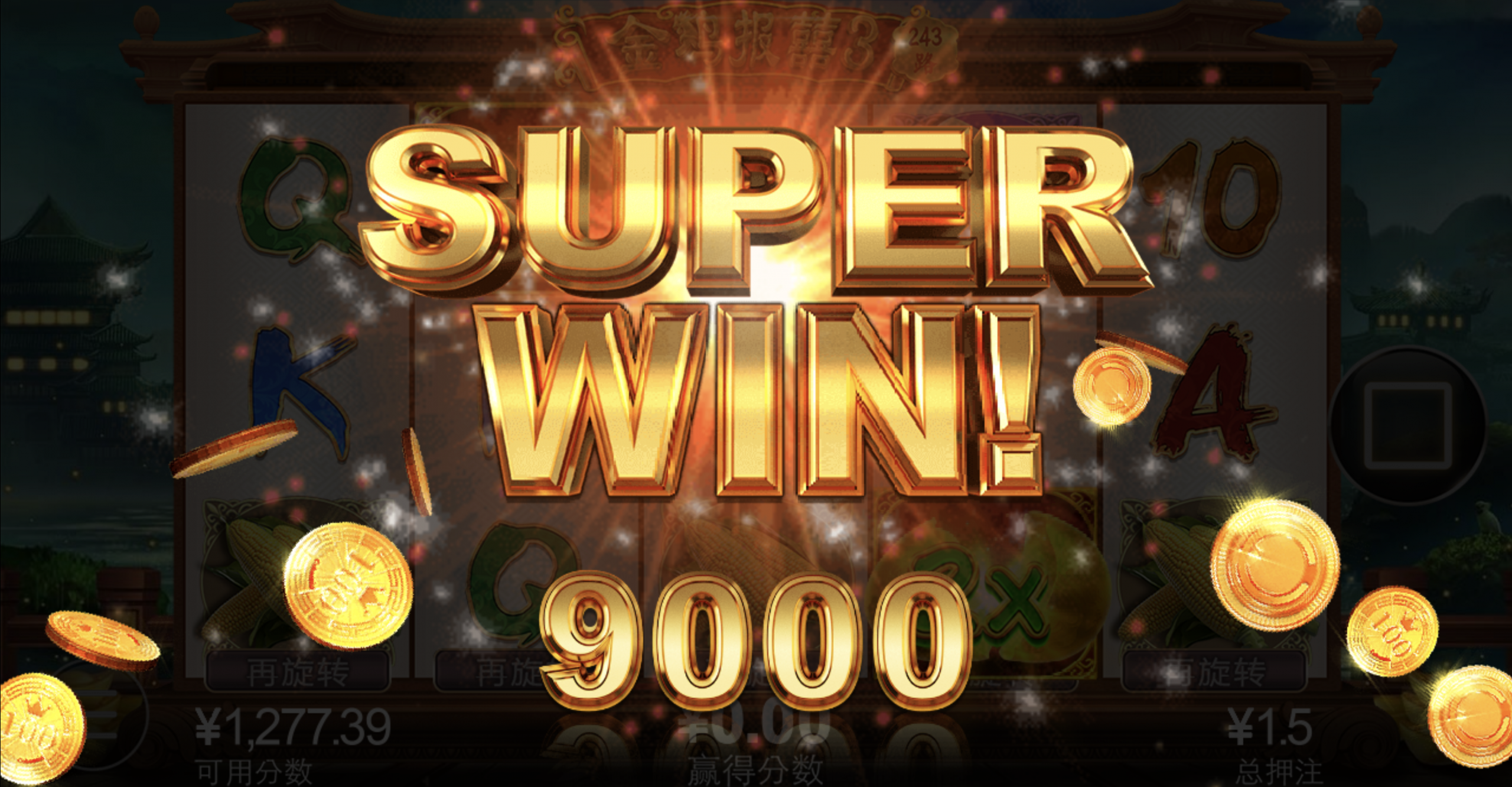 评论图片-博彩论坛-博彩社区-博彩策略论坛