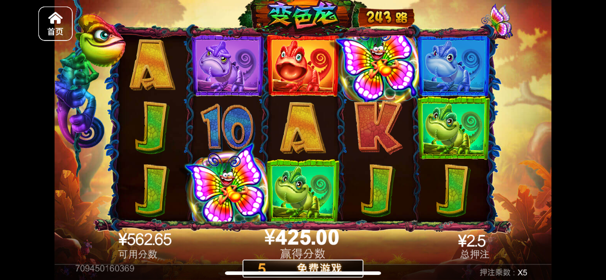 评论图片-博彩论坛-博彩社区-博彩策略论坛