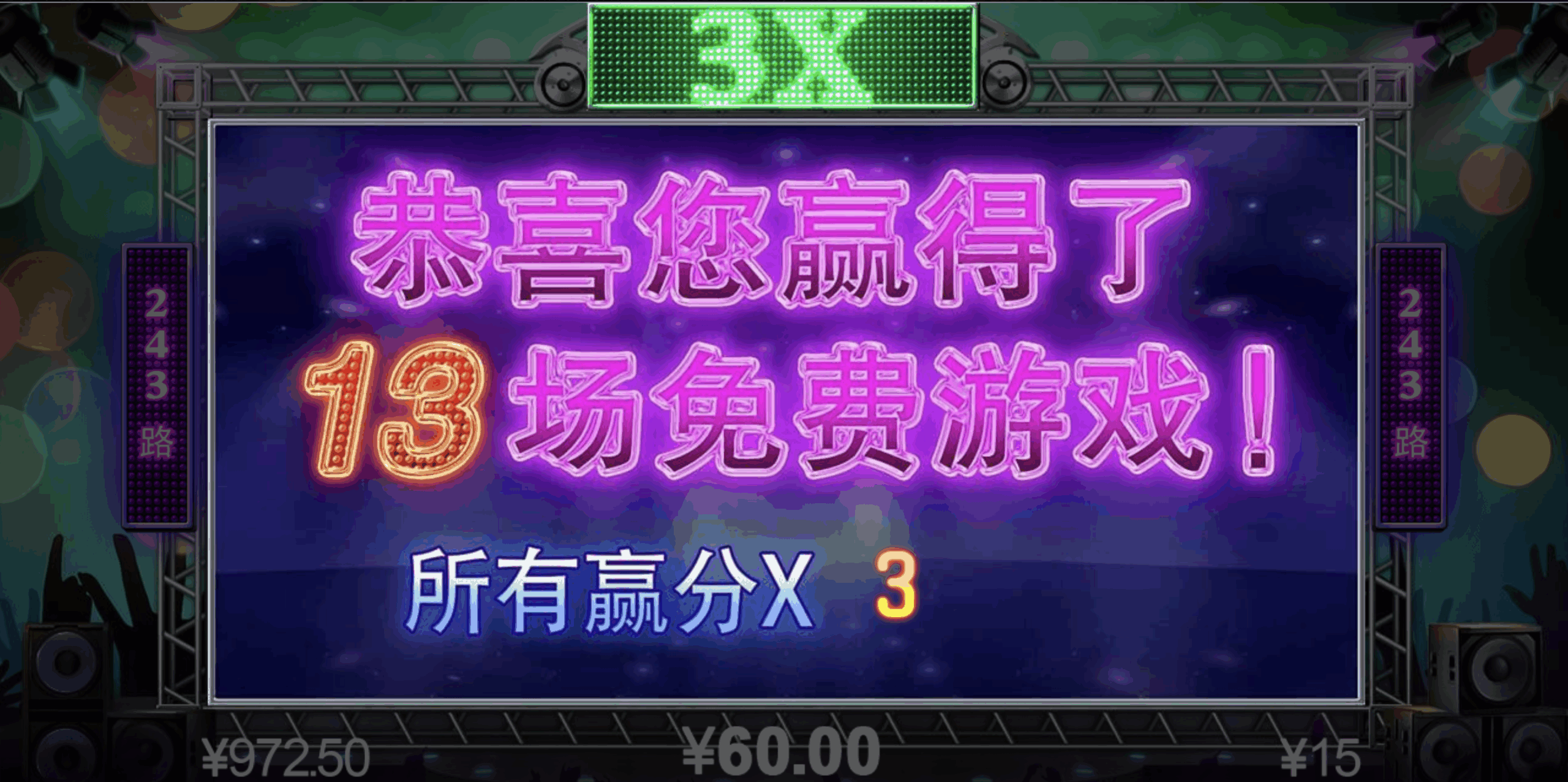 评论图片-博彩论坛-博彩社区-博彩策略论坛