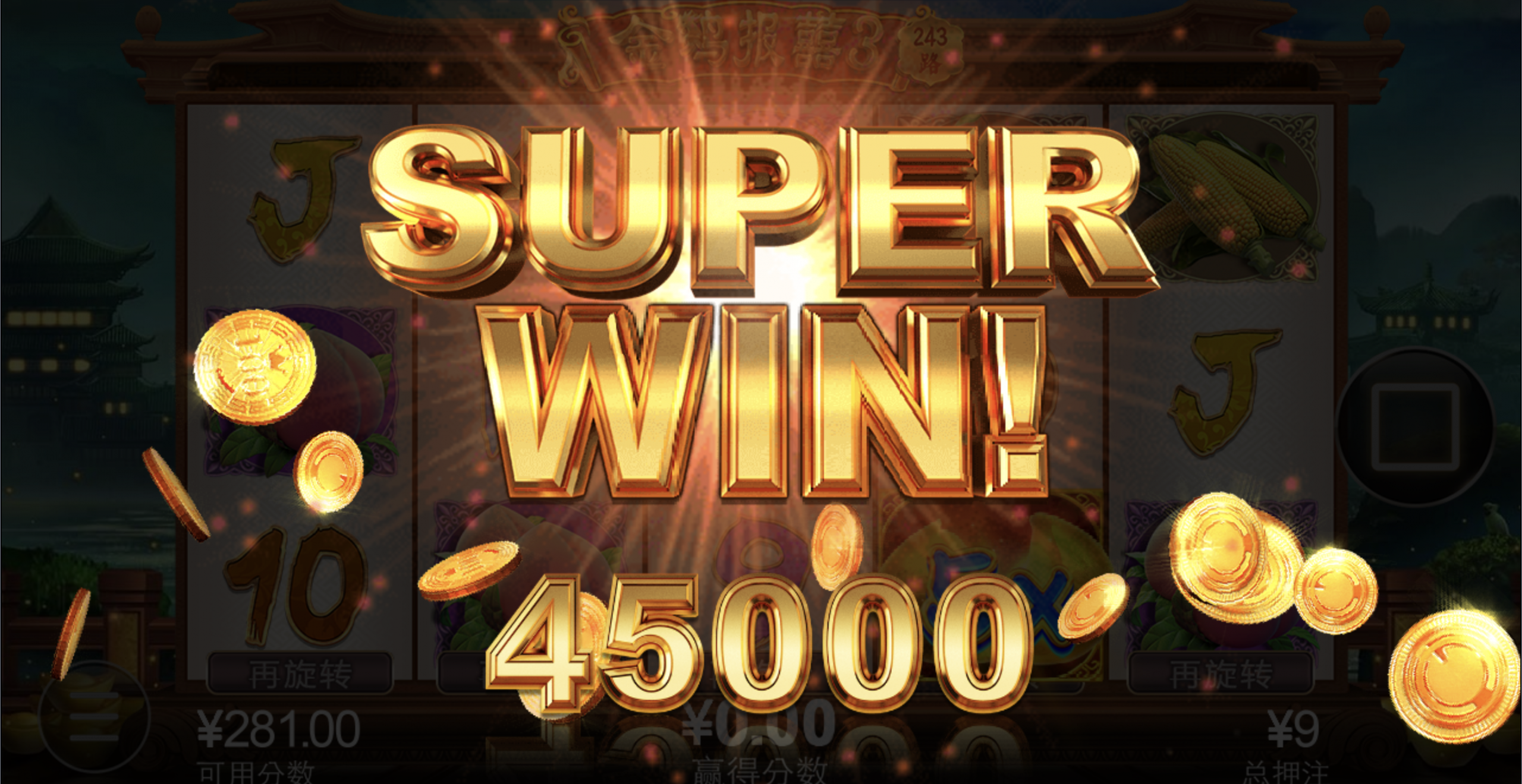 评论图片-博彩论坛-博彩社区-博彩策略论坛