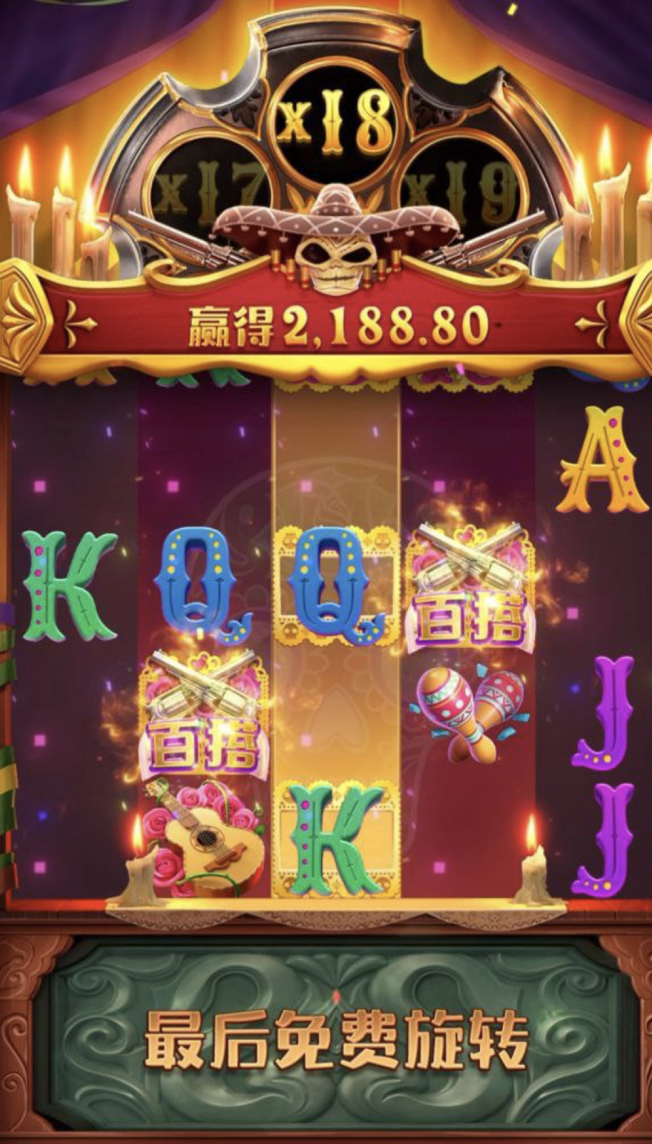 评论图片-博彩论坛-博彩社区-博彩策略论坛