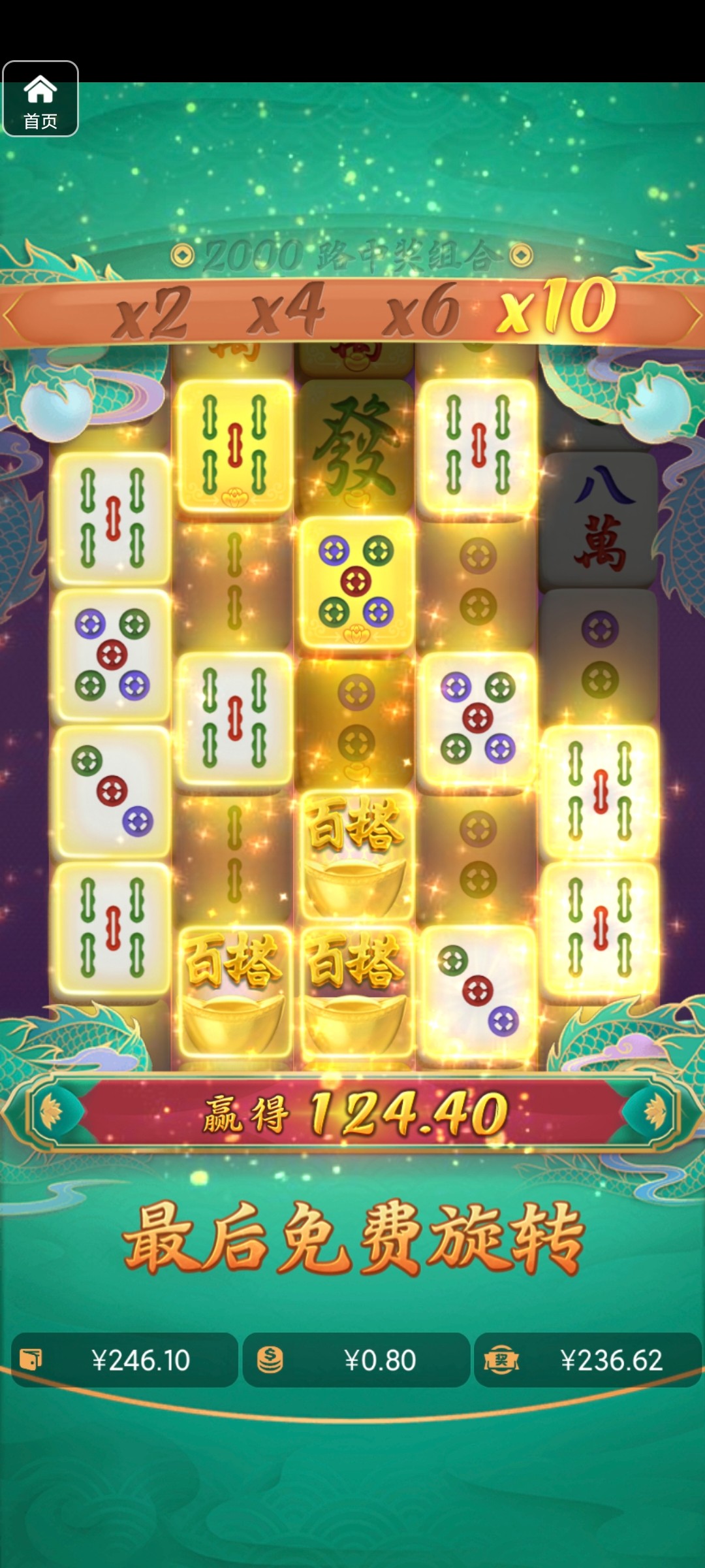 评论图片-博彩论坛-博彩社区-博彩策略论坛