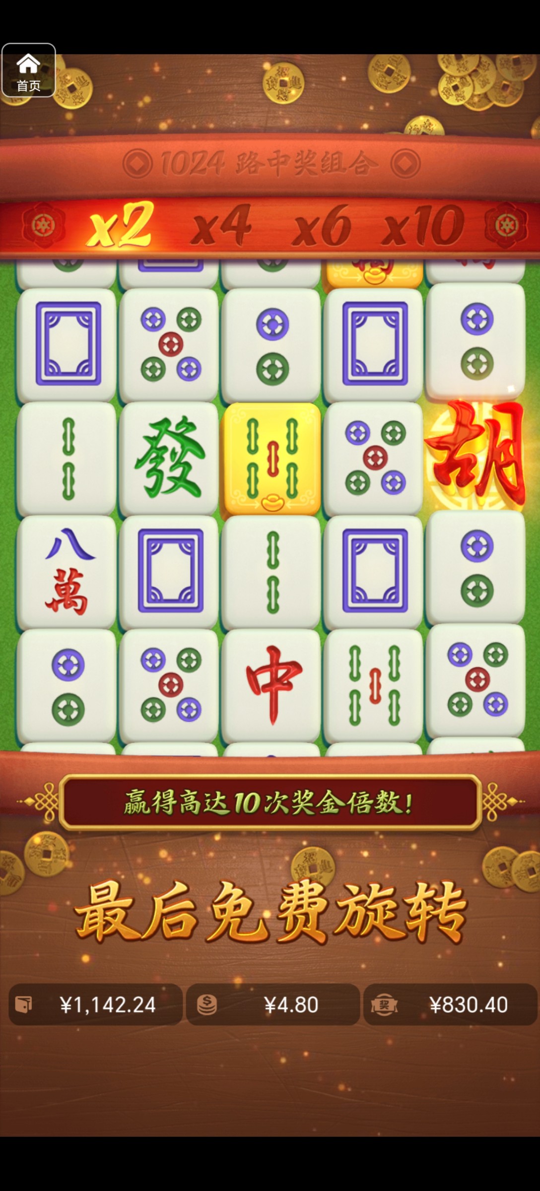 评论图片-博彩论坛-博彩社区-博彩策略论坛