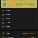 PG电子送28-博彩论坛-博彩社区-博彩策略论坛