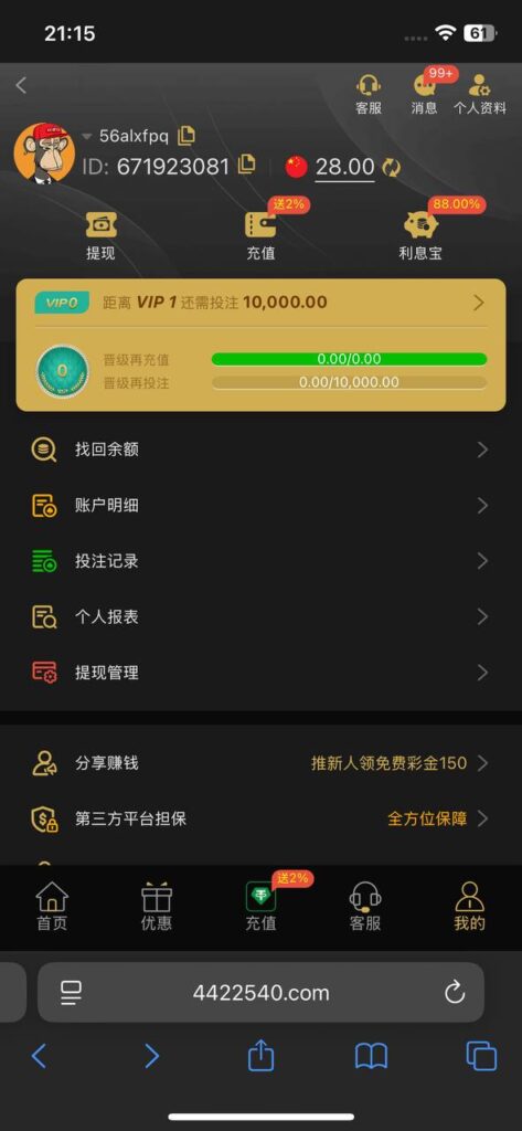 PG电子送28-博彩论坛-博彩社区-博彩策略论坛