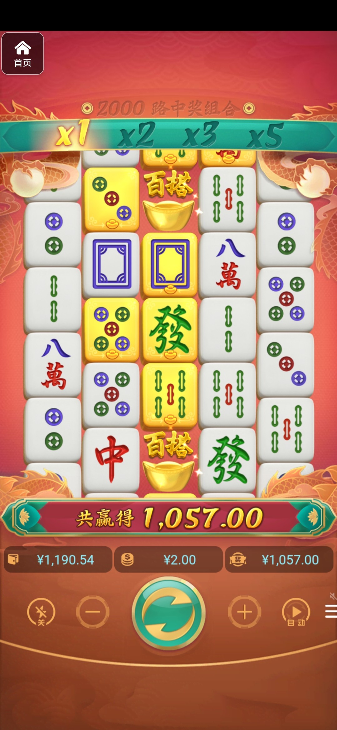 评论图片-博彩论坛-博彩社区-博彩策略论坛