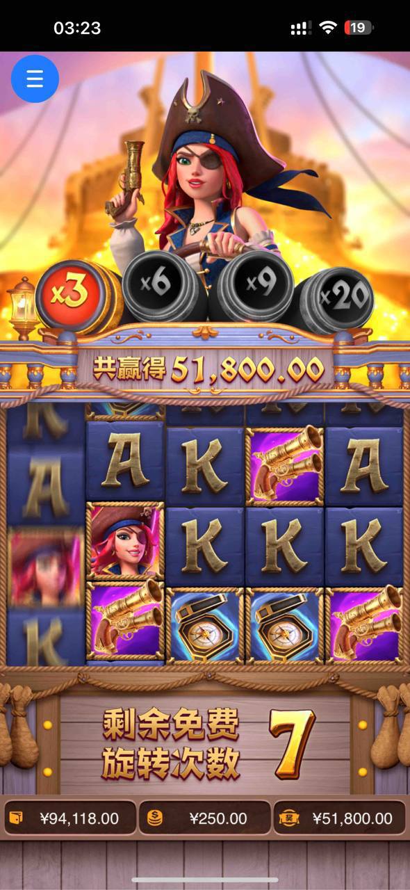 评论图片-博彩论坛-博彩社区-博彩策略论坛