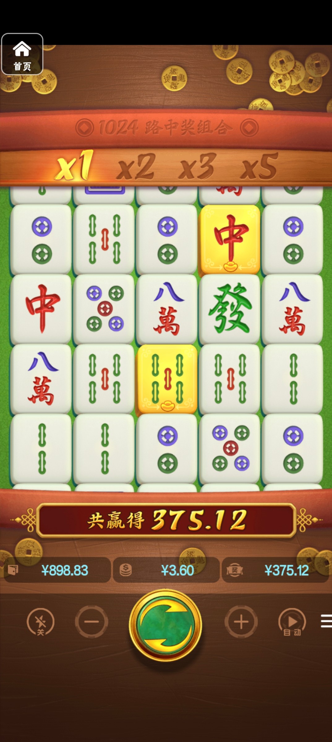 评论图片-博彩论坛-博彩社区-博彩策略论坛