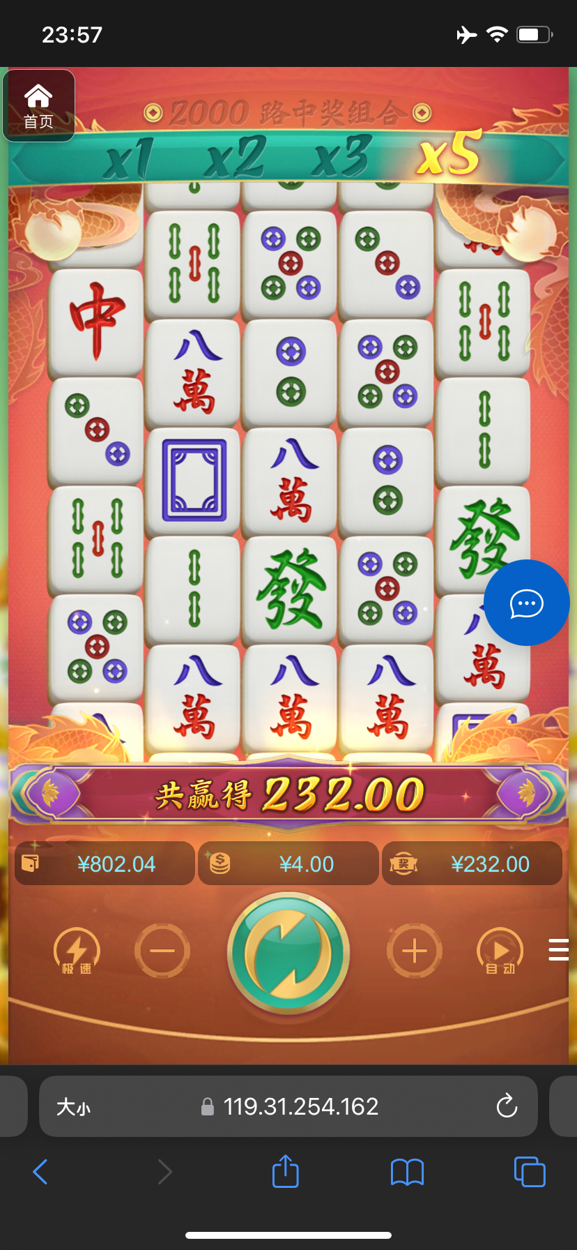 评论图片-博彩论坛-博彩社区-博彩策略论坛