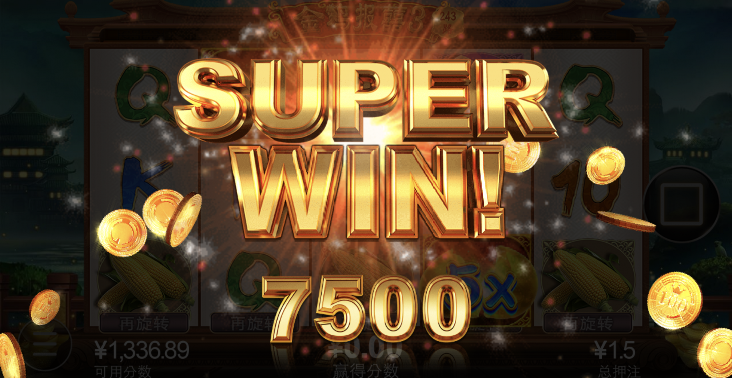 评论图片-博彩论坛-博彩社区-博彩策略论坛