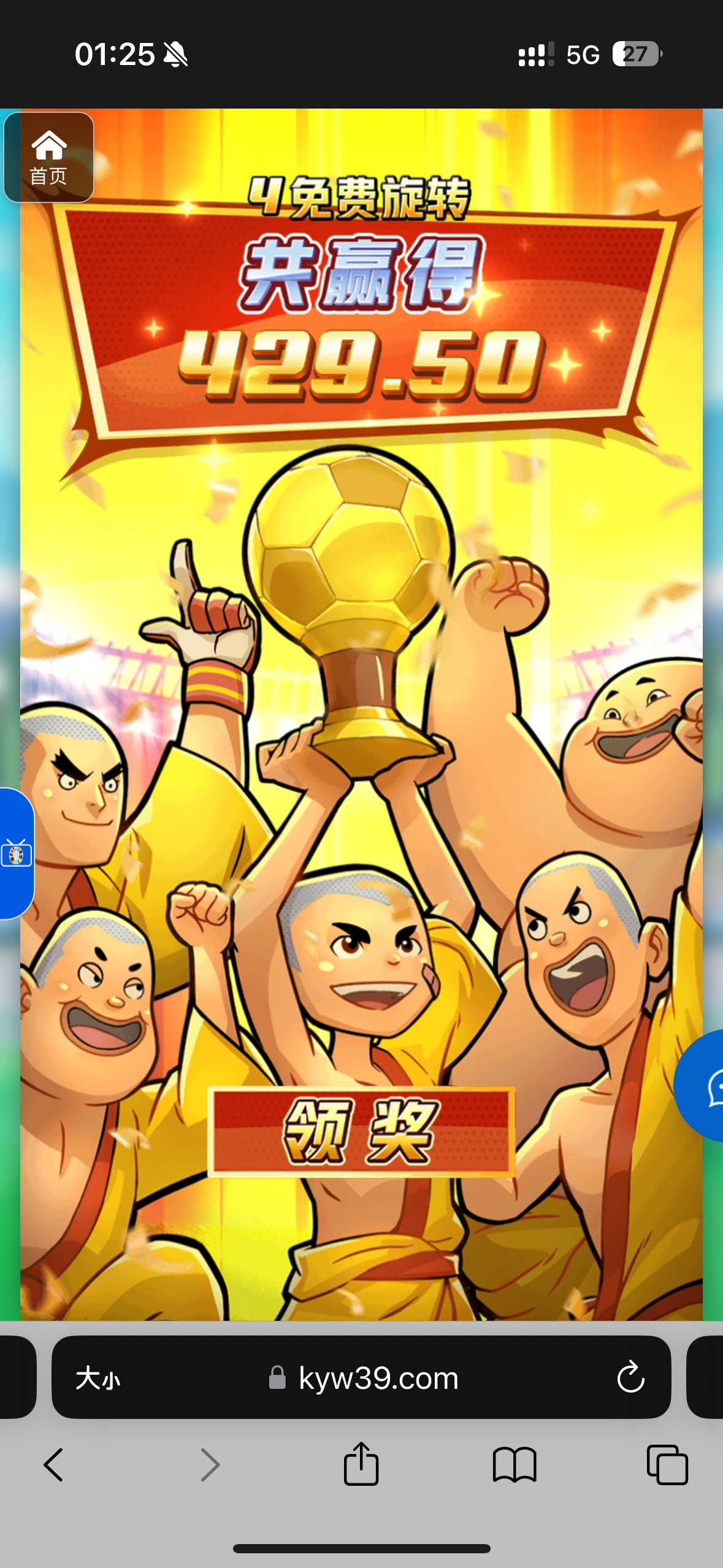 评论图片-博彩论坛-博彩社区-博彩策略论坛