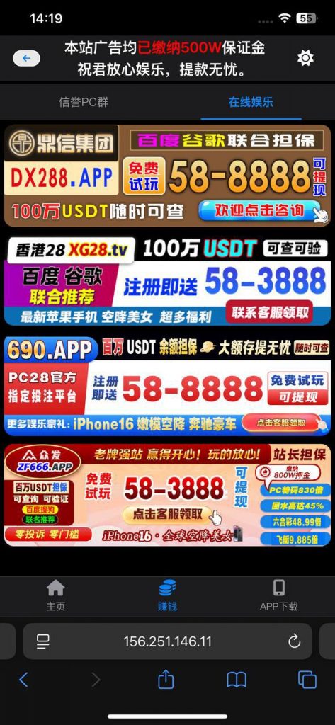 香港28  送38-博彩论坛-博彩社区-博彩策略论坛