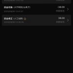 VV8 碰瓷送38-博彩论坛-博彩社区-博彩策略论坛