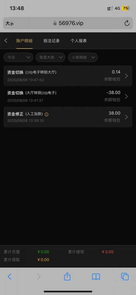 VV8 碰瓷送38-博彩论坛-博彩社区-博彩策略论坛