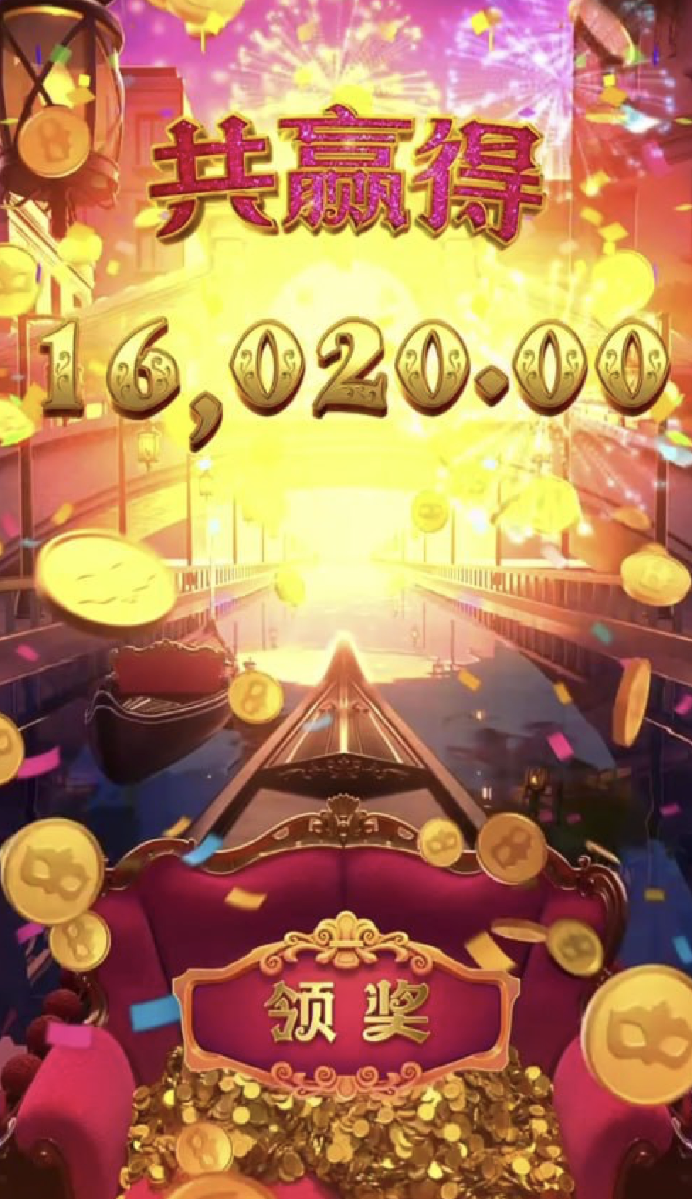 评论图片-博彩论坛-博彩社区-博彩策略论坛