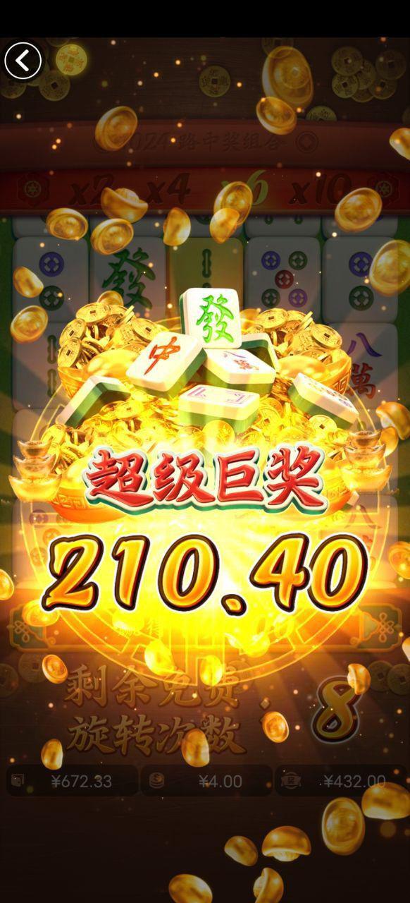 评论图片-博彩论坛-博彩社区-博彩策略论坛