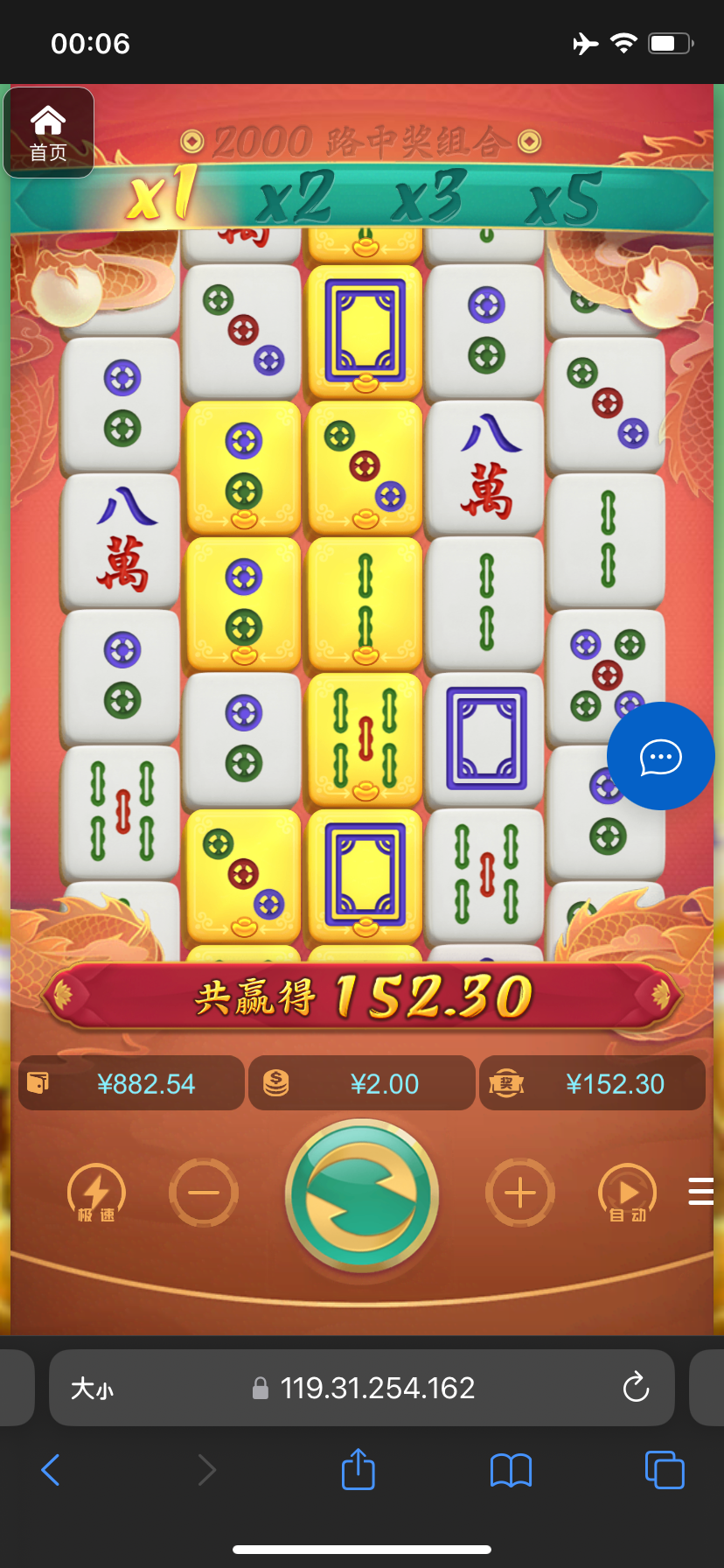 评论图片-博彩论坛-博彩社区-博彩策略论坛