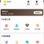 66宝典  送1-66-博彩论坛-博彩社区-博彩策略论坛