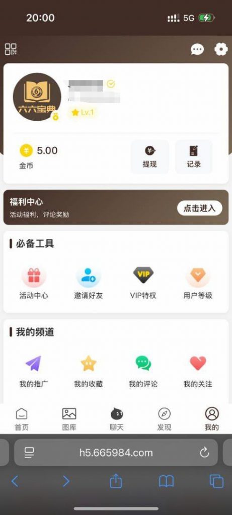 66宝典  送1-66-博彩论坛-博彩社区-博彩策略论坛