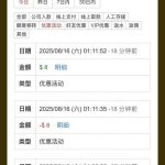 金沙娱乐场 电话彩金-博彩论坛-博彩社区-博彩策略论坛