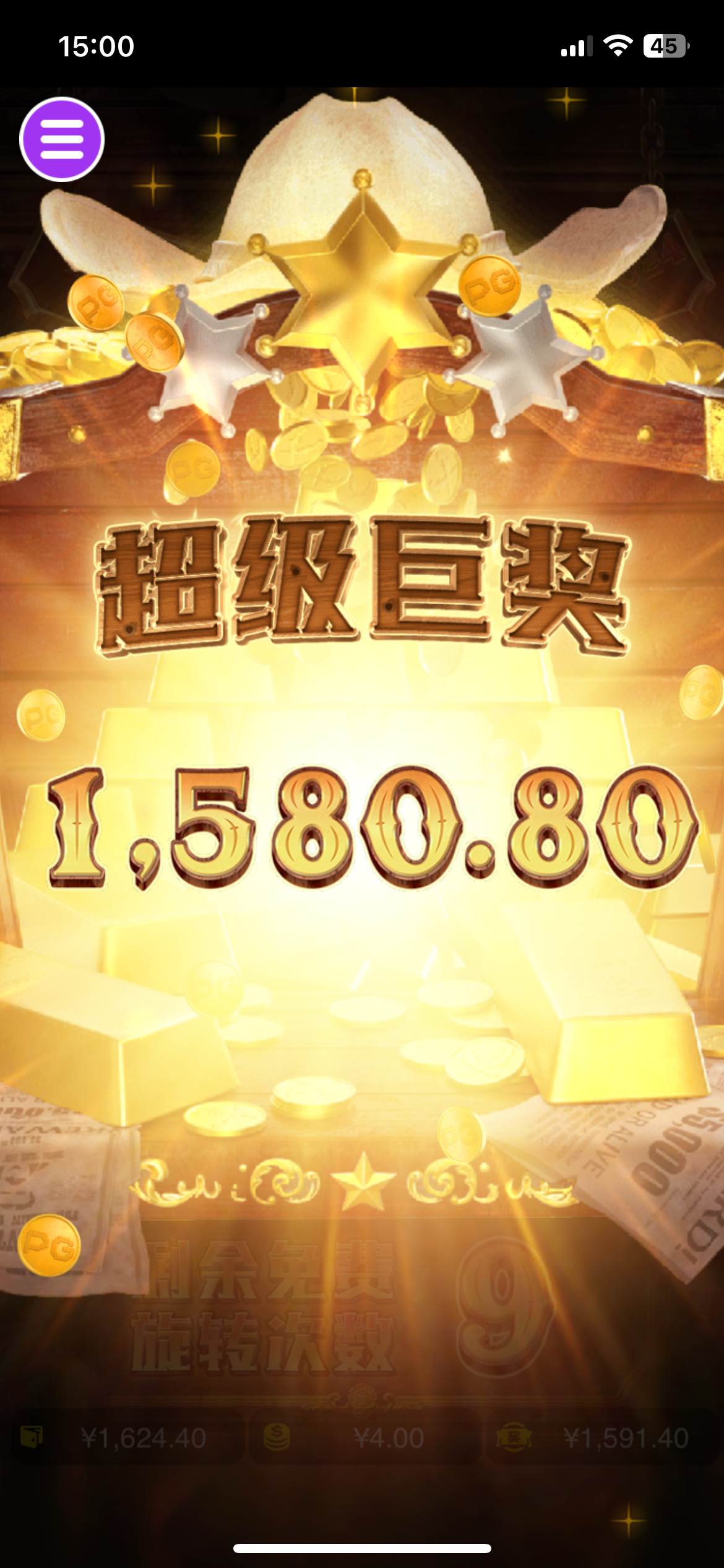 评论图片-博彩论坛-博彩社区-博彩策略论坛