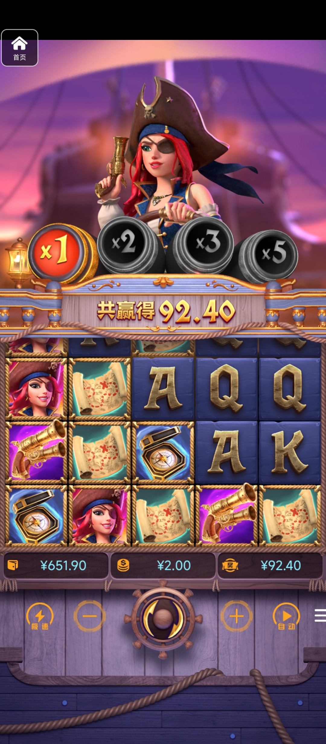 评论图片-博彩论坛-博彩社区-博彩策略论坛