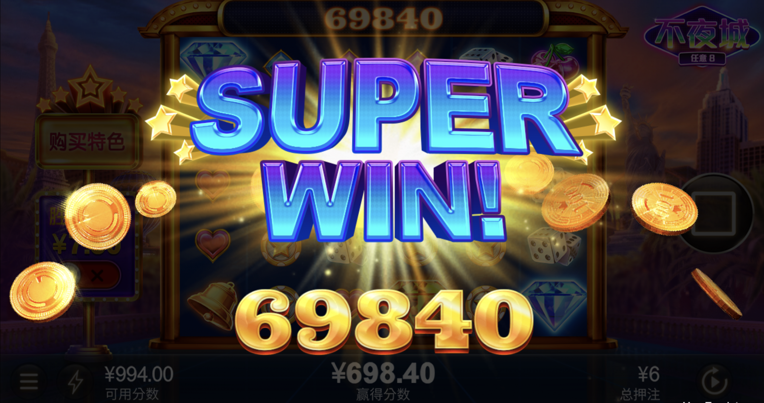 评论图片-博彩论坛-博彩社区-博彩策略论坛