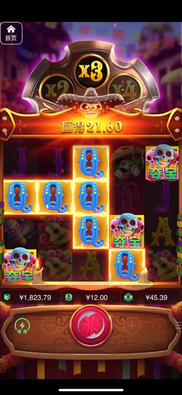 评论图片-博彩论坛-博彩社区-博彩策略论坛