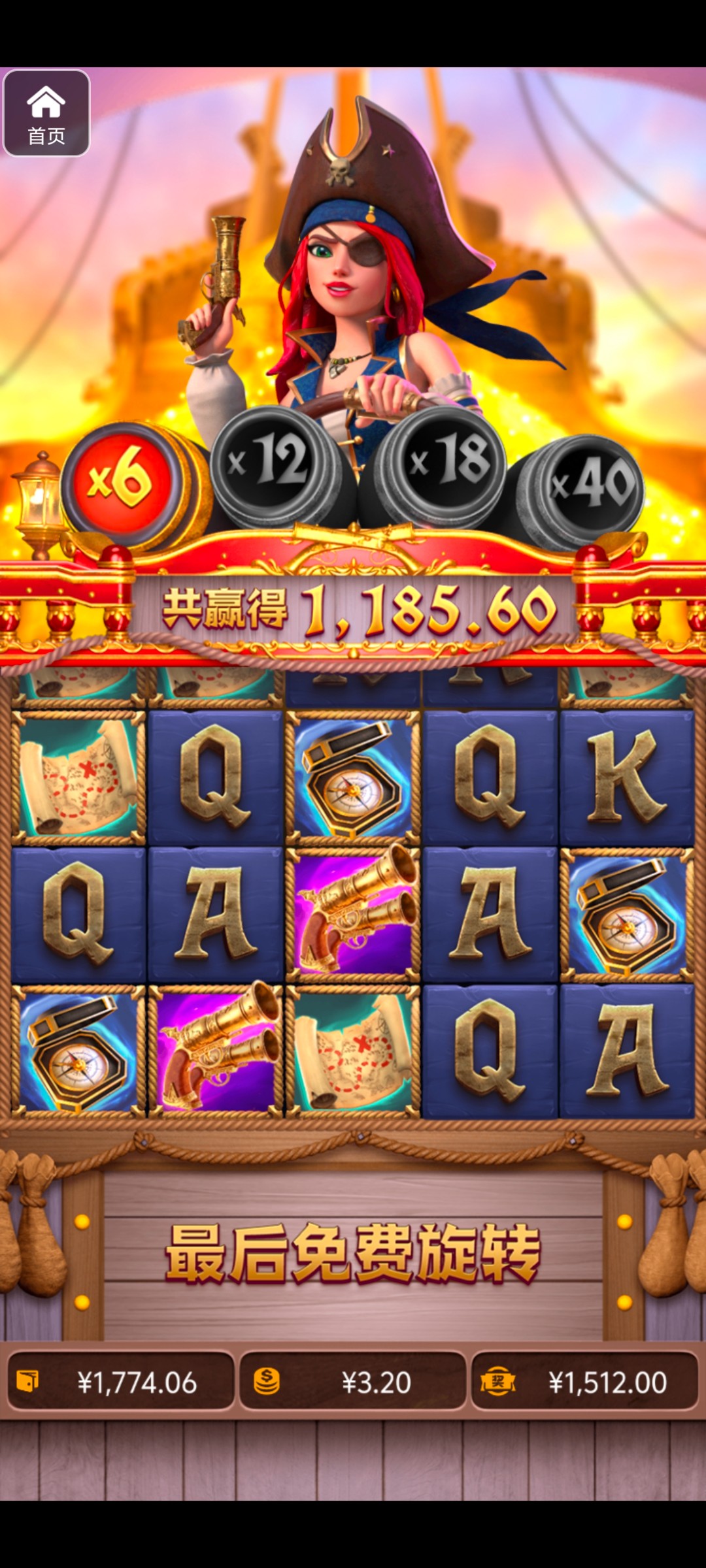 评论图片-博彩论坛-博彩社区-博彩策略论坛