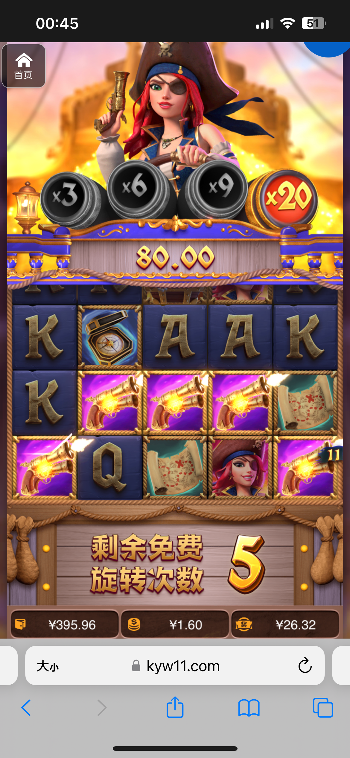 评论图片-博彩论坛-博彩社区-博彩策略论坛