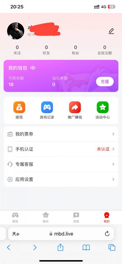 MBD娱乐  送18U-博彩论坛-博彩社区-博彩策略论坛