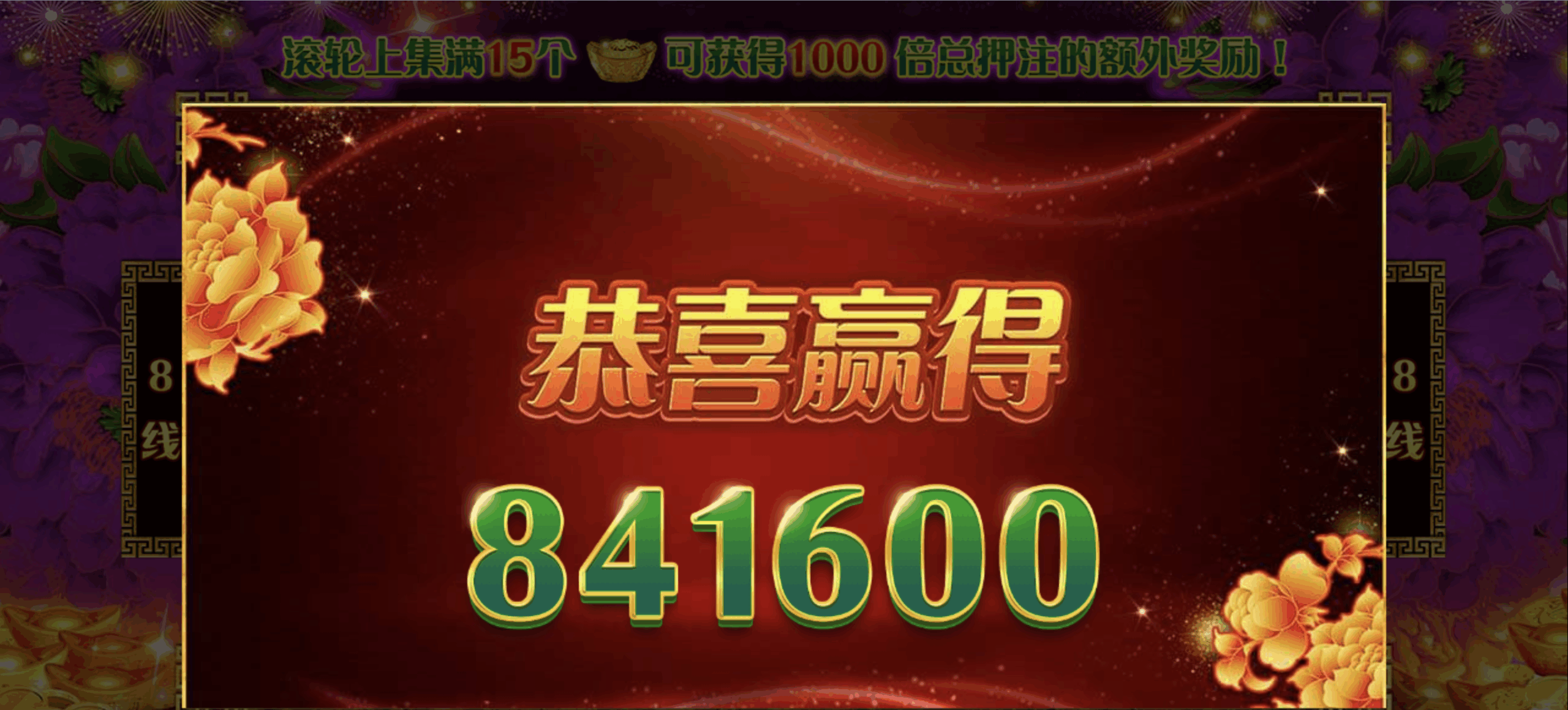 评论图片-博彩论坛-博彩社区-博彩策略论坛