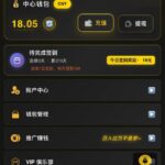 天胜娱乐  注册送18-博彩论坛-博彩社区-博彩策略论坛