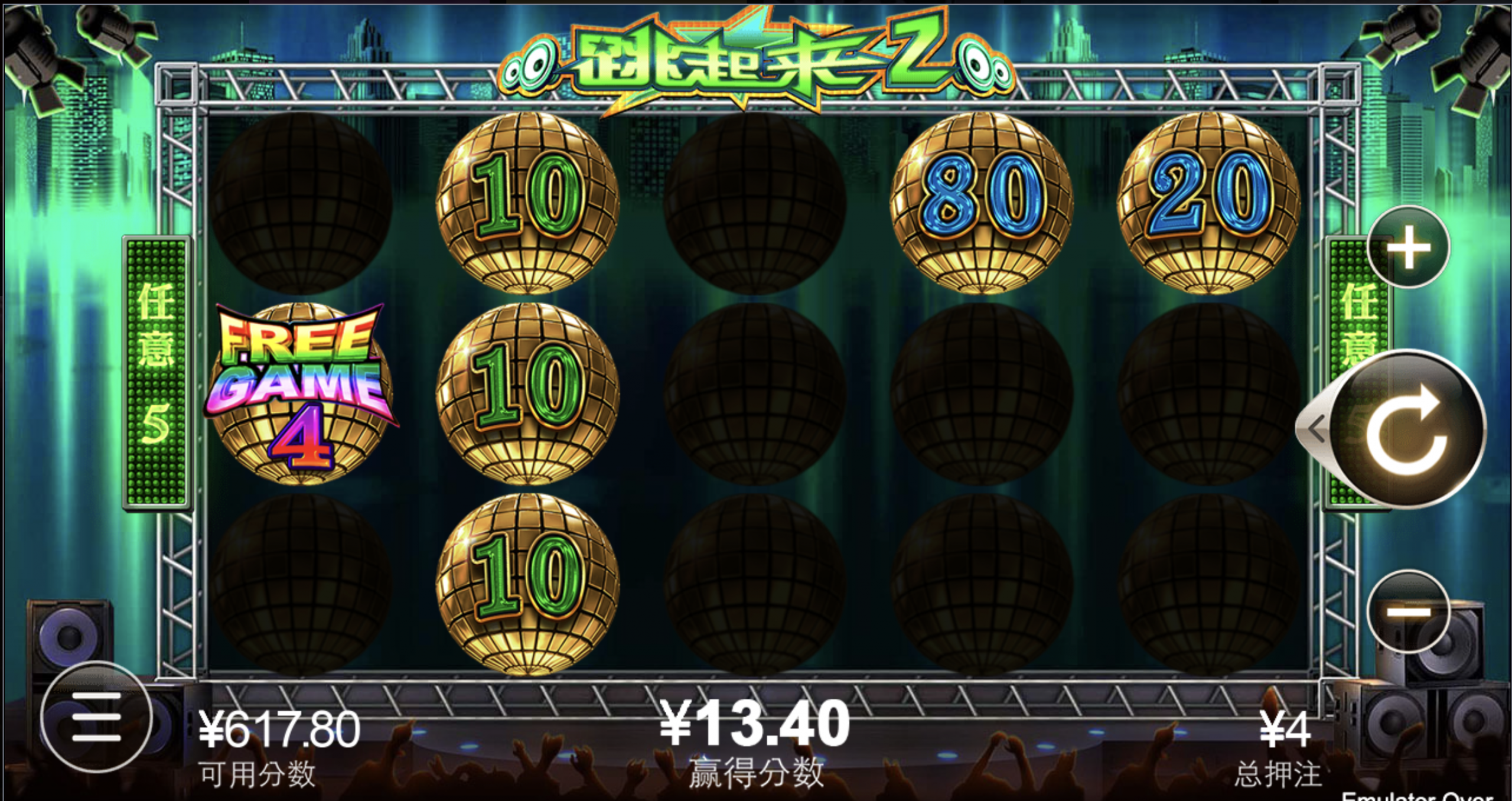 评论图片-博彩论坛-博彩社区-博彩策略论坛