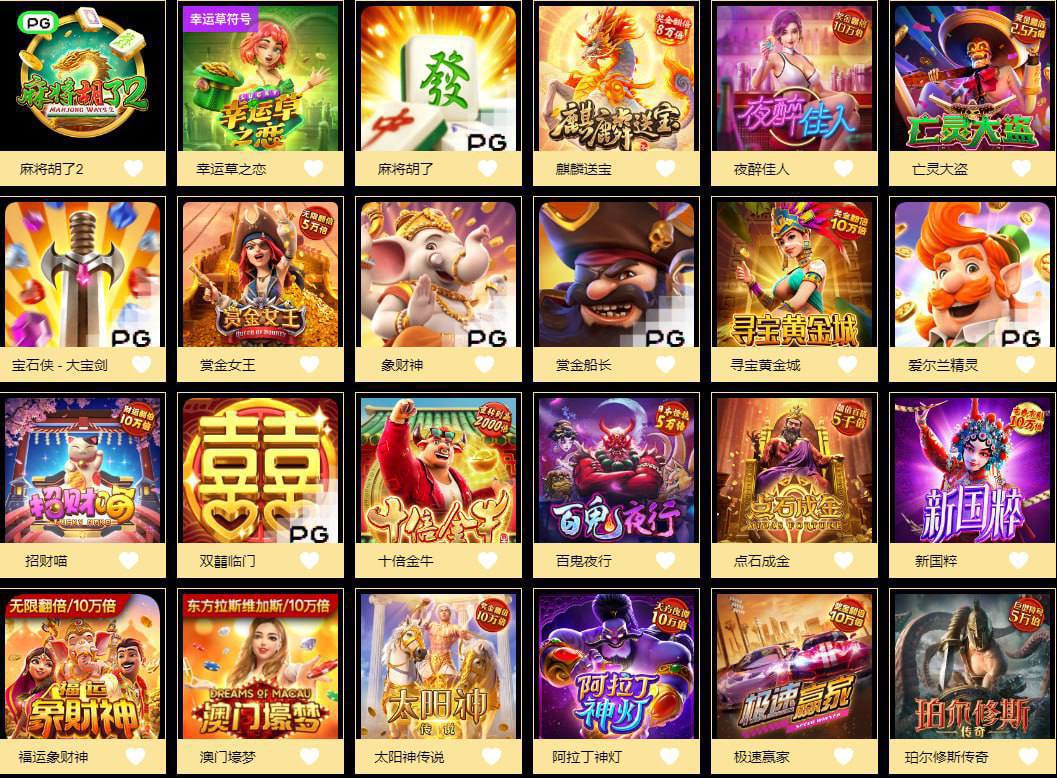 评论图片-博彩论坛-博彩社区-博彩策略论坛