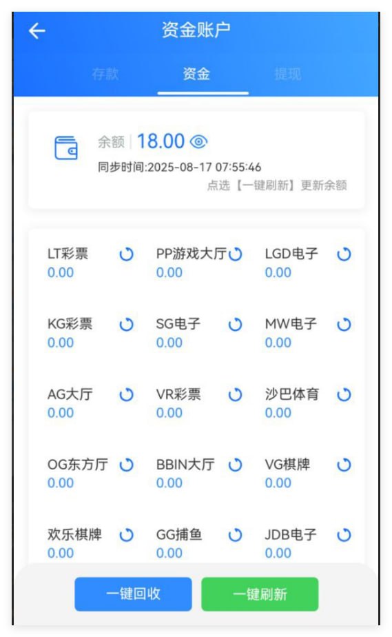 万博注册送18-博彩论坛-博彩社区-博彩策略论坛