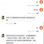 九鼎娱乐 回访彩金-博彩论坛-博彩社区-博彩策略论坛