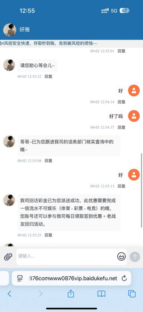 九鼎娱乐 回访彩金-博彩论坛-博彩社区-博彩策略论坛