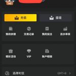 新币体育 送28u-博彩论坛-博彩社区-博彩策略论坛