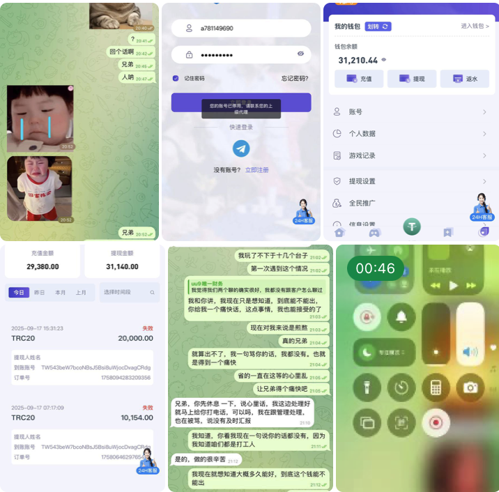 黑平台   UU9-博彩论坛-博彩社区-博彩策略论坛