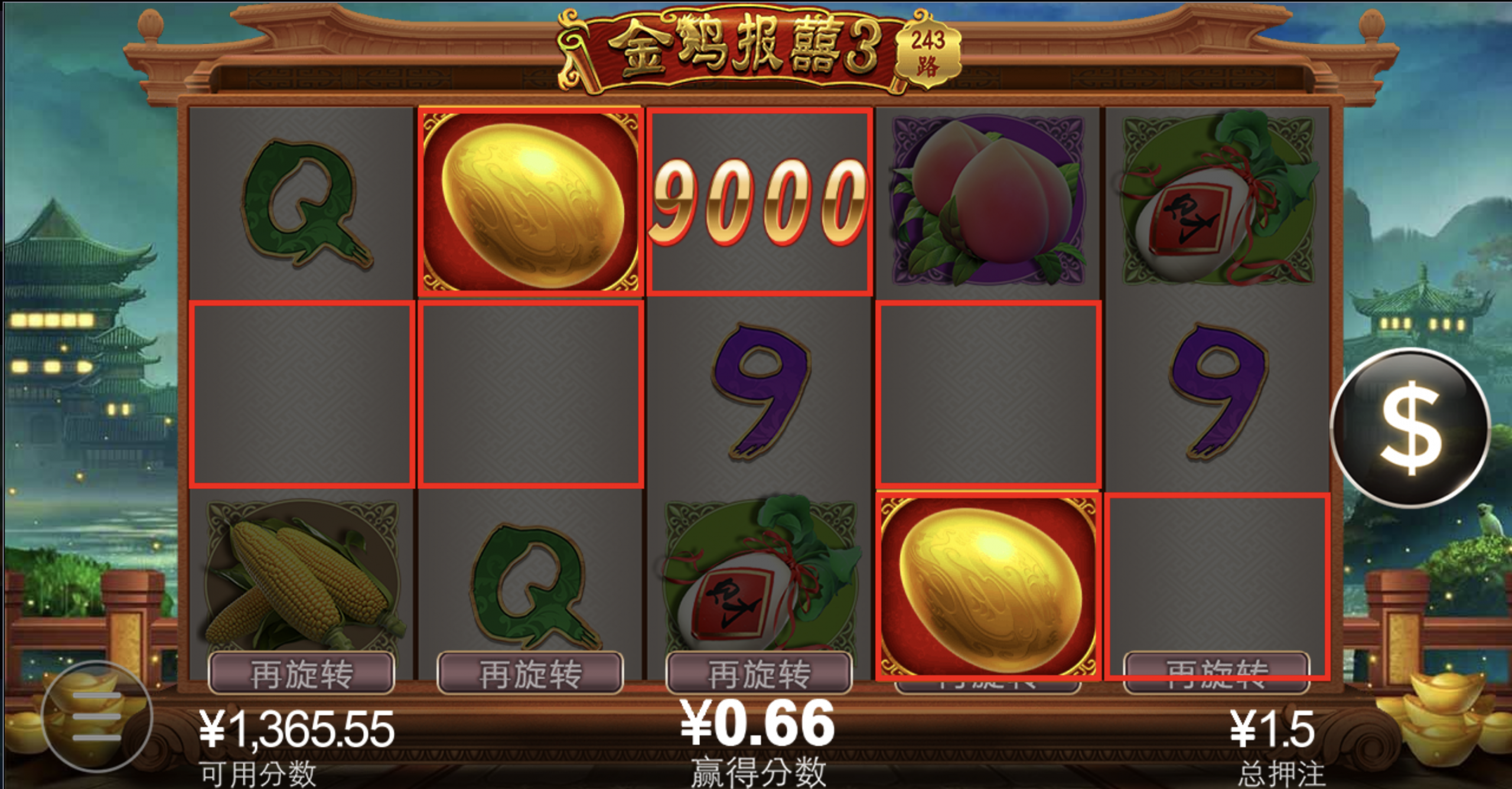 评论图片-博彩论坛-博彩社区-博彩策略论坛