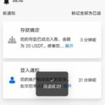 D1CE 注册送20U-博彩论坛-博彩社区-博彩策略论坛