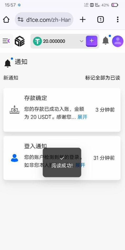 D1CE 注册送20U-博彩论坛-博彩社区-博彩策略论坛