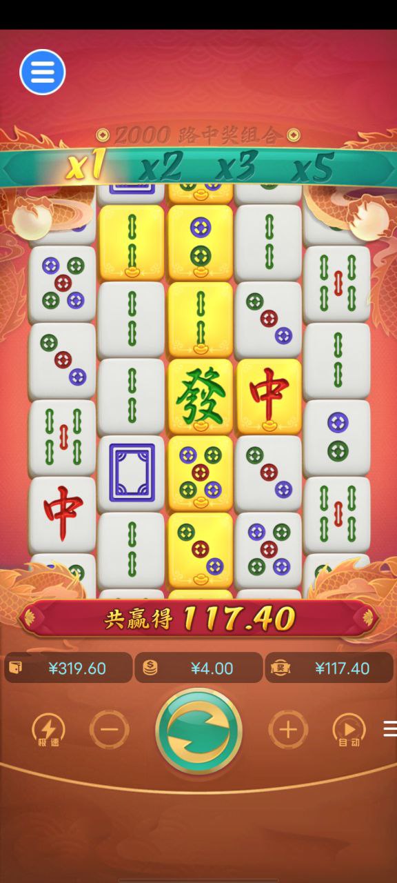 评论图片-博彩论坛-博彩社区-博彩策略论坛